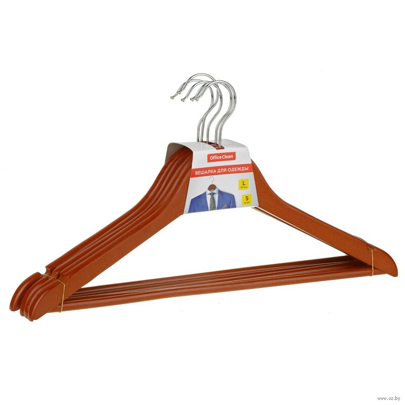 Вешалка для одежды "Office Clean" (5 шт.)