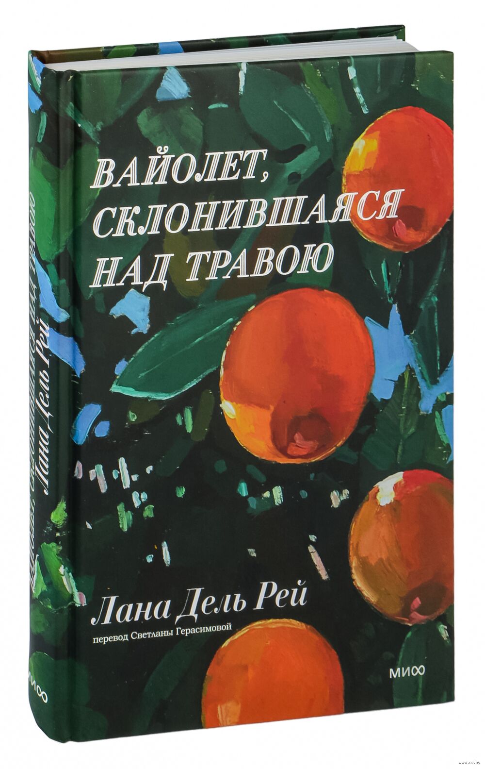 Бір жыл бұрын онлайн порно стерео