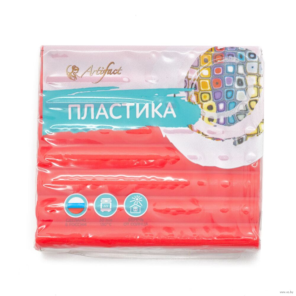 Глина полимерная "Artifact №112" (классический алый; 56 г)