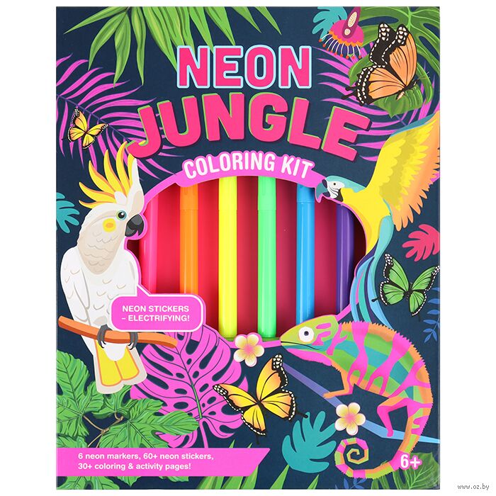 Набор для рисования "Neon Jungle"