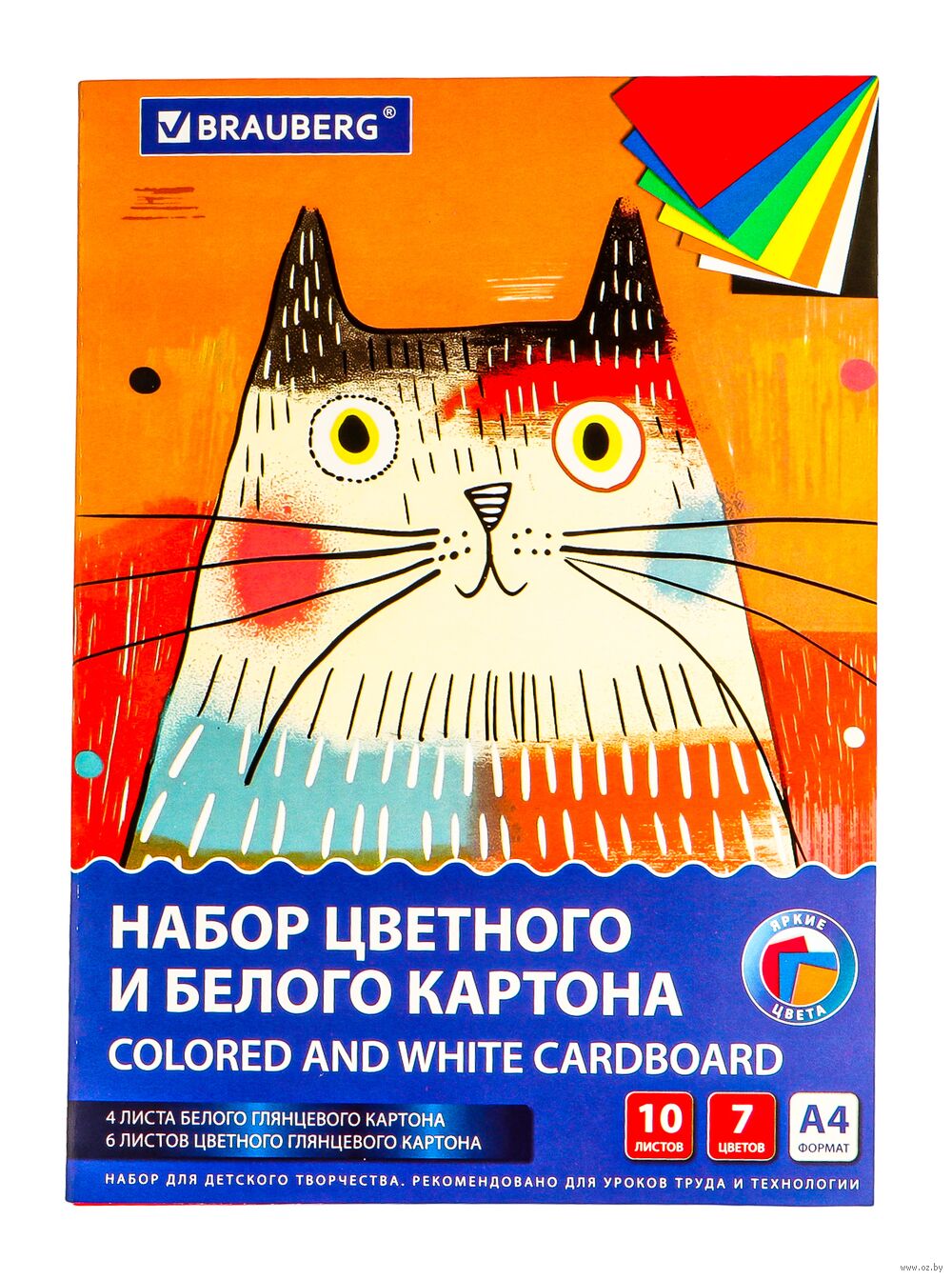 Картон цветной мелованный "Brauberg" (А4; 6 цветов; 10 листов)