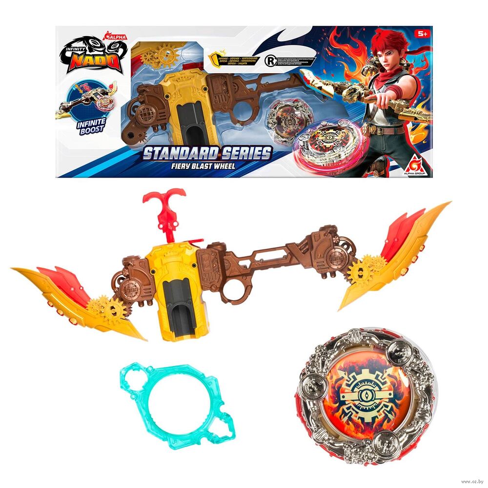 Игровой набор "Волчок Трайб Стандарт. Fiery Blast Wheel"