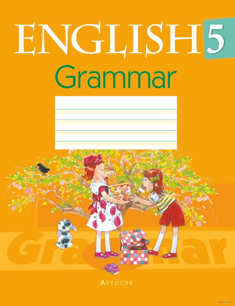 Тетрадь для тематическое оценивание английский язык 5 класс карпюк