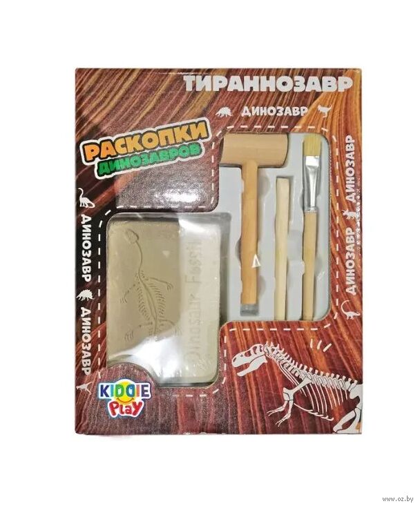 Набор для раскопок "Скелет динозавра"