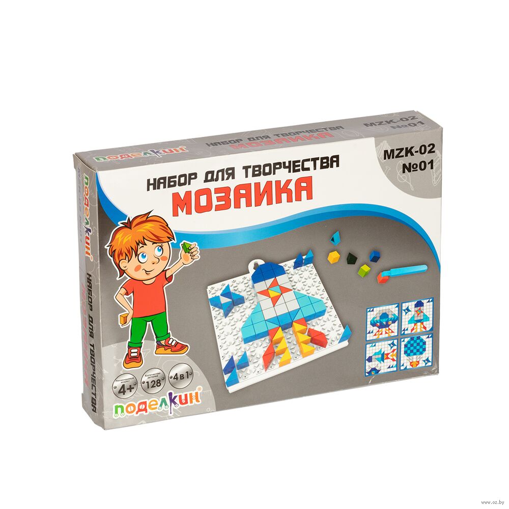 Мозаика "Космос"