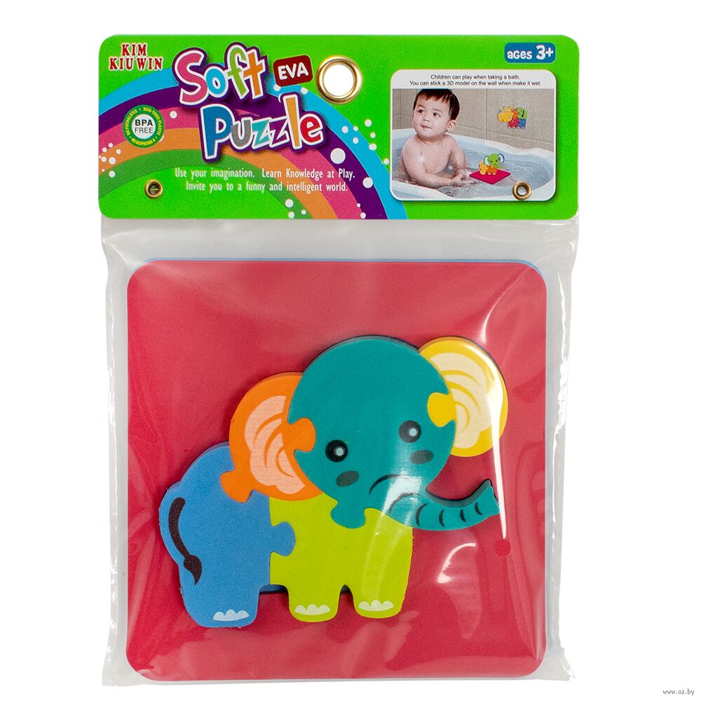 Игрушка-пазл для купания "Зверята"