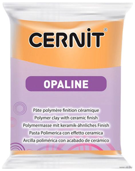 Глина полимерная "CERNIT Opaline" (абрикосовый; 56 г)
