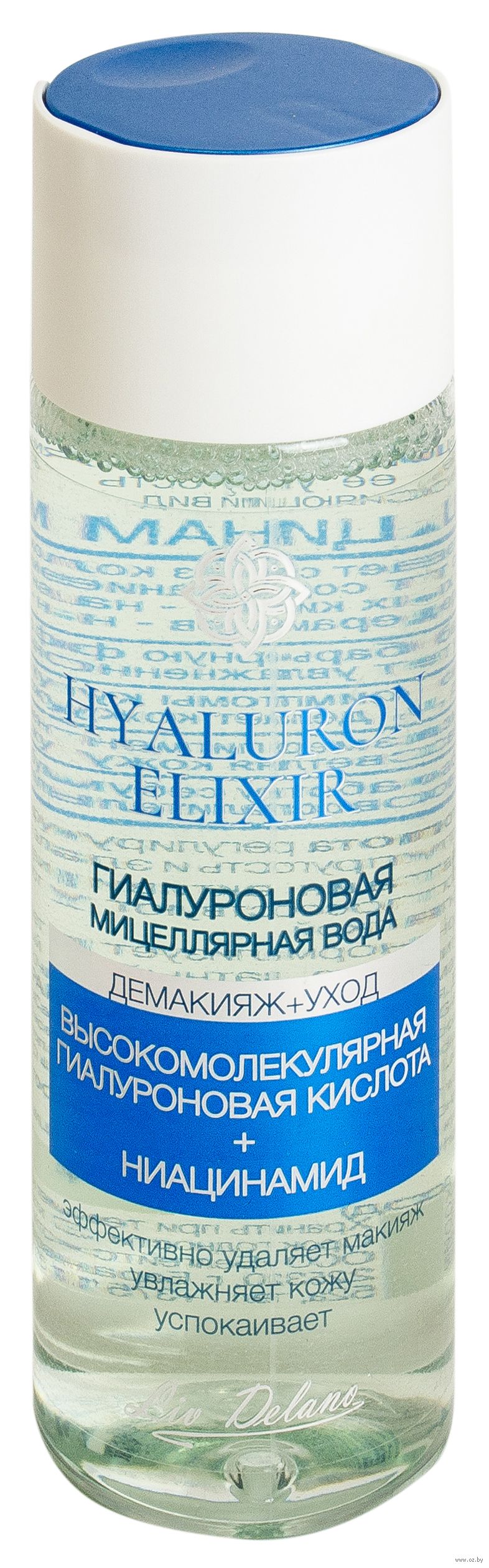 Вод лив. Гиалуроновая мицеллярная вода 200 мл. Hyaluron Elixir гиалуроновая мицеллярная вода 200мл. БГ гиалуроновая мицеллярная вода 200 мл. Liv Delano гиалуроновая мицеллярная вода Hyaluron Elexir.