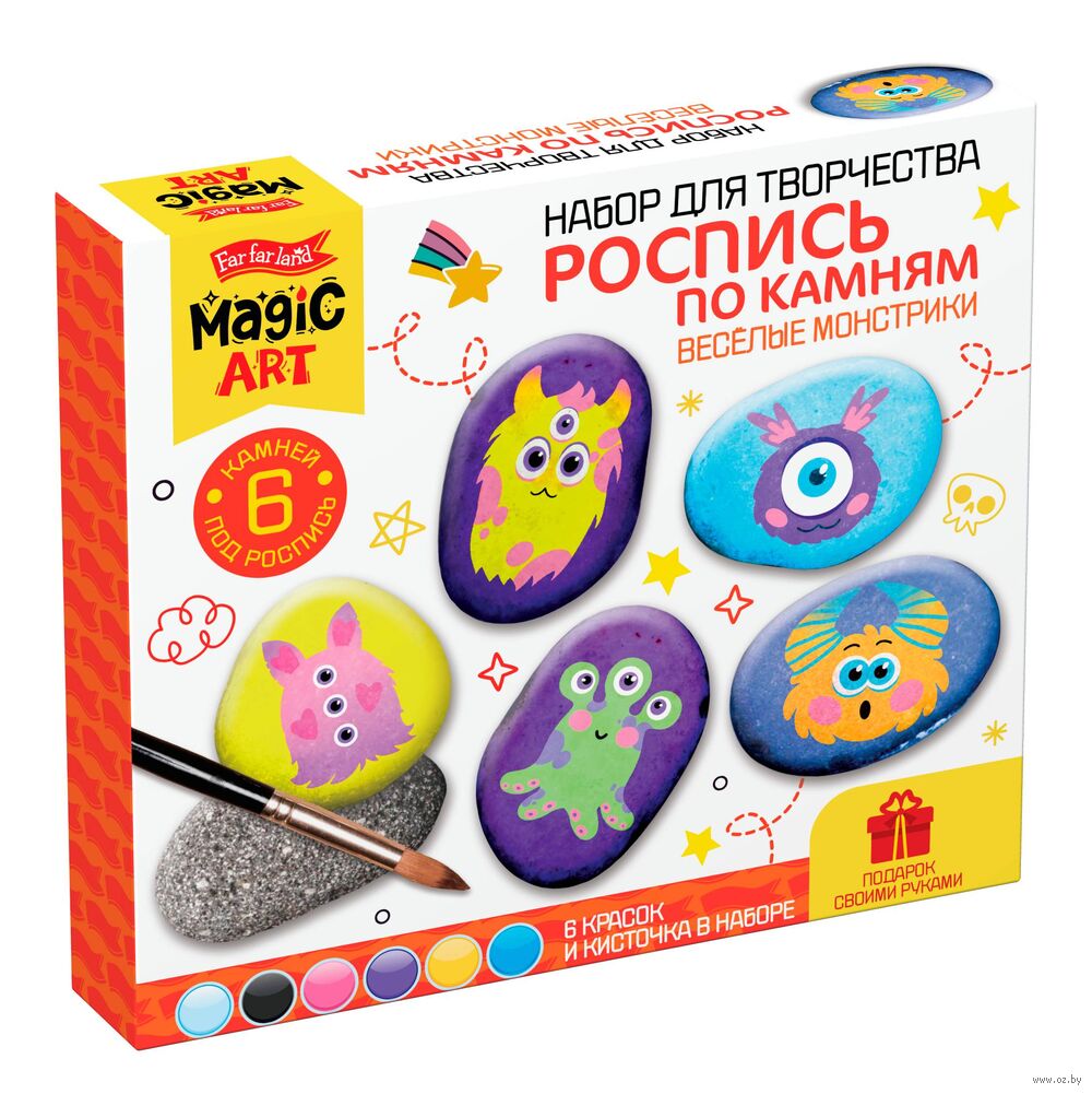 Набор для росписи "Веселые монстрики" (6 камней)