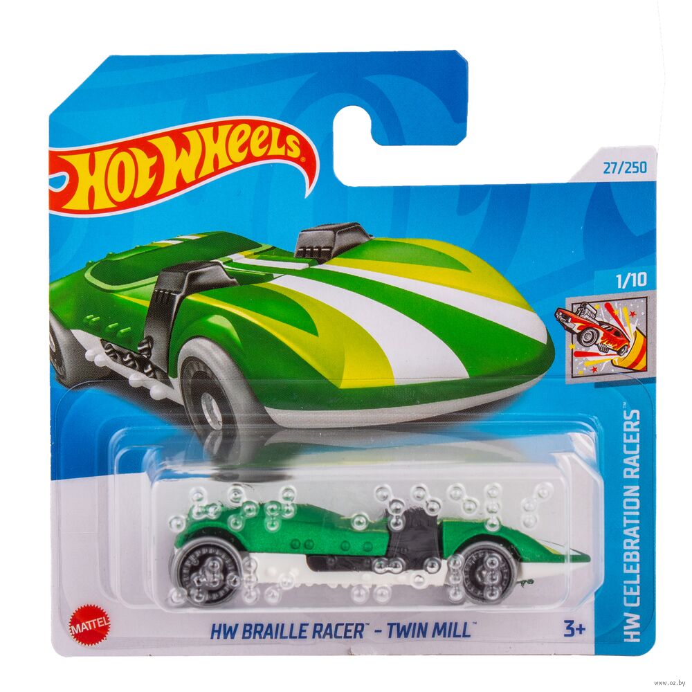 Машинка "Hot Wheels. HW Braille Racer - Twin Mill"