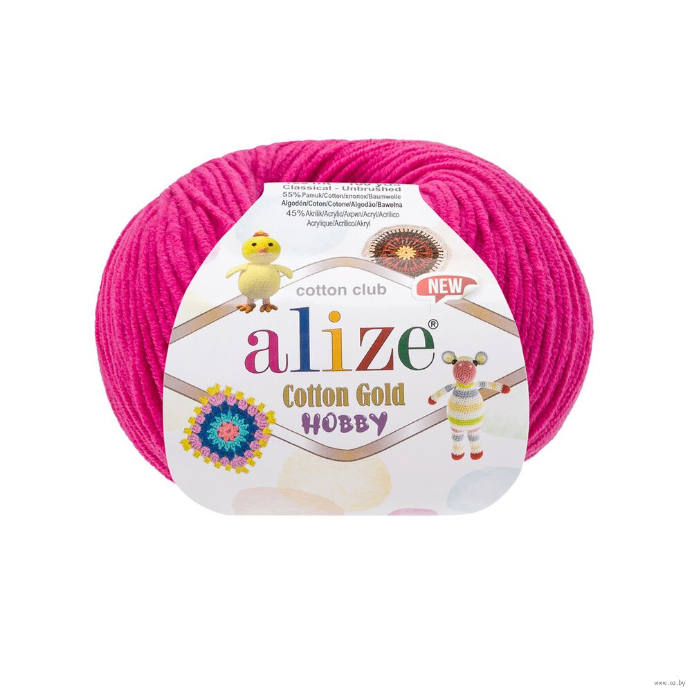 Пряжа "Cotton Gold Hobby New №149" (50 г; 165 м; фуксия)