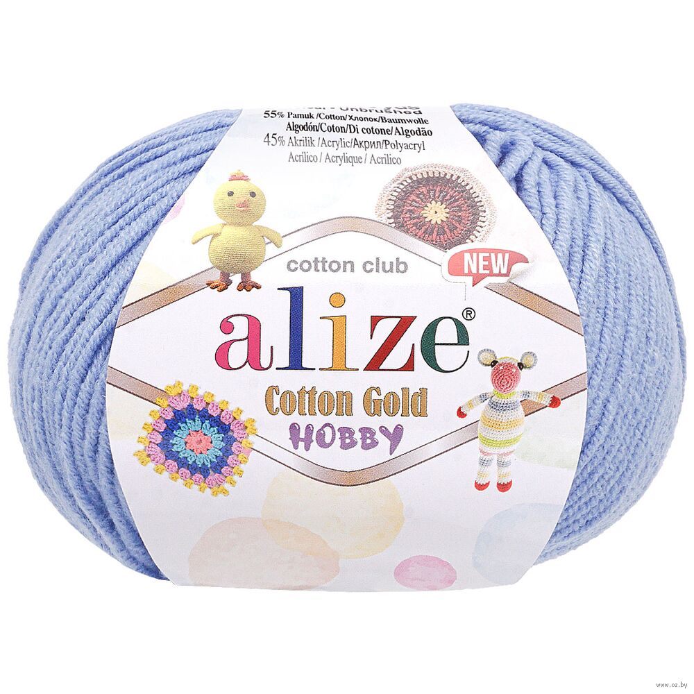 Пряжа "Cotton Gold Hobby New №40" (50 г; 165 м; синий)
