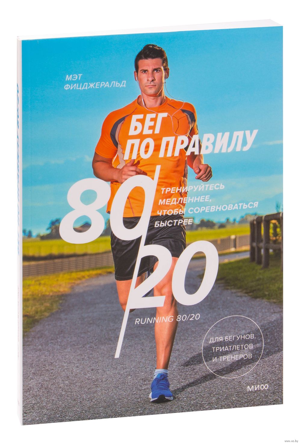 Әдемі жалаңаш семіз қыздар