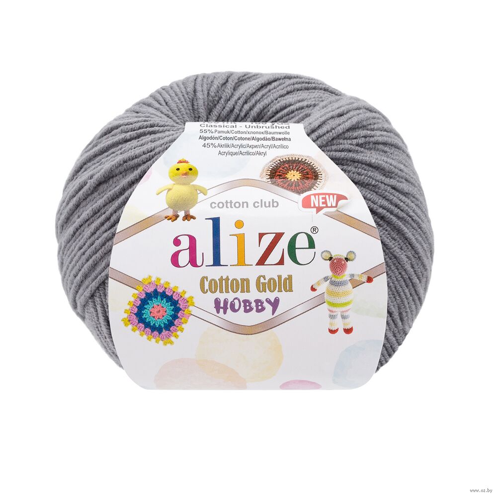 Пряжа "Cotton Gold Hobby New №87" (50 г; 165 м; угольный серый)