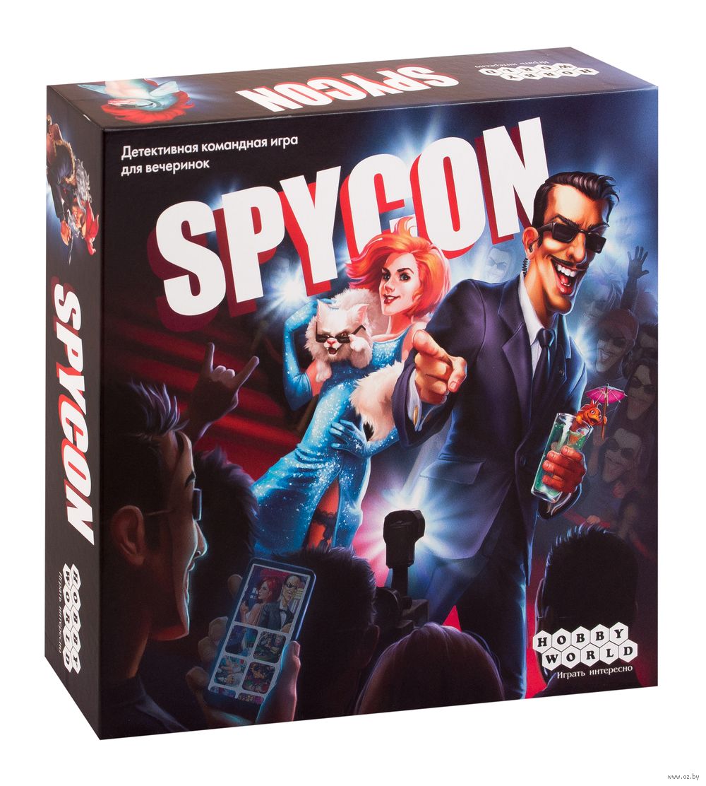 Spycon — настольная игра от Мир Хобби (Hobby World) : купить игру Spycon :  в интернет-магазине — OZ.by