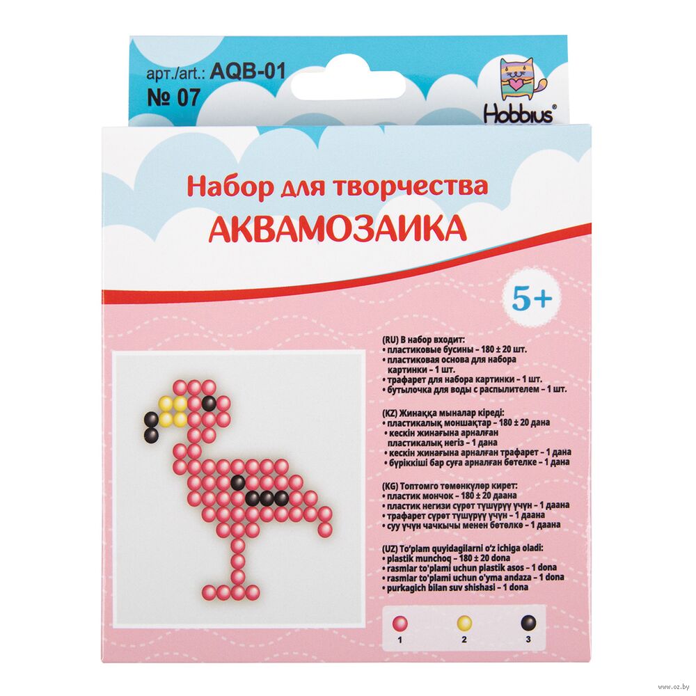 Аквамозаика "Фламинго"