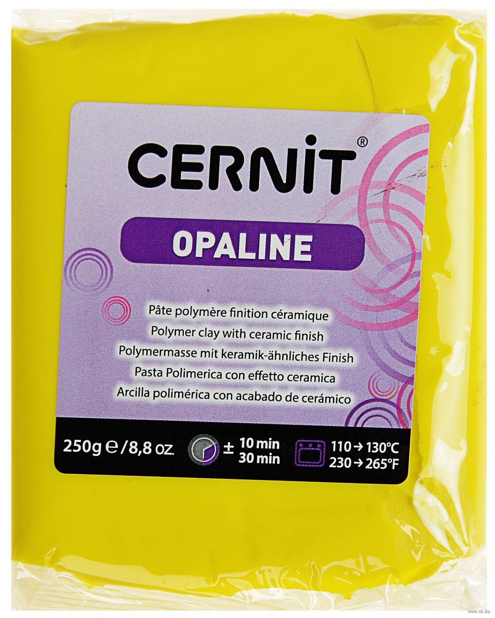 Глина полимерная "CERNIT Opaline" (первичный жёлтый; 250 г)