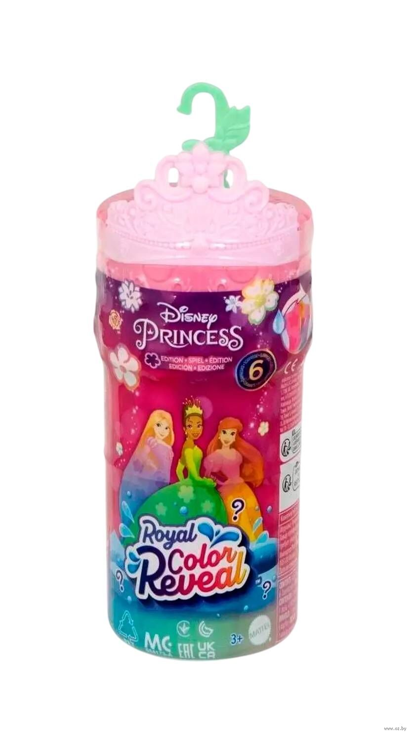 Игровой набор "Disney Princess" (меняющая цвет)