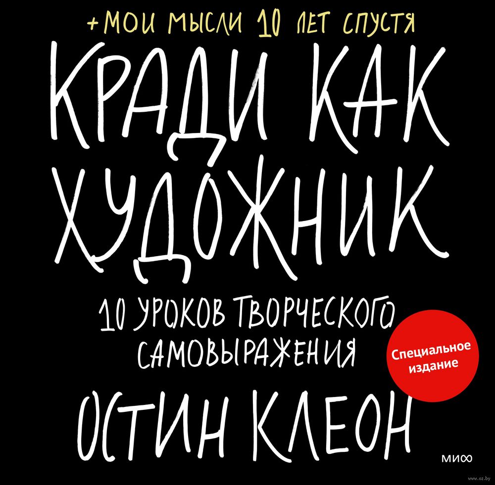 Книги автора Ковалев С.В.