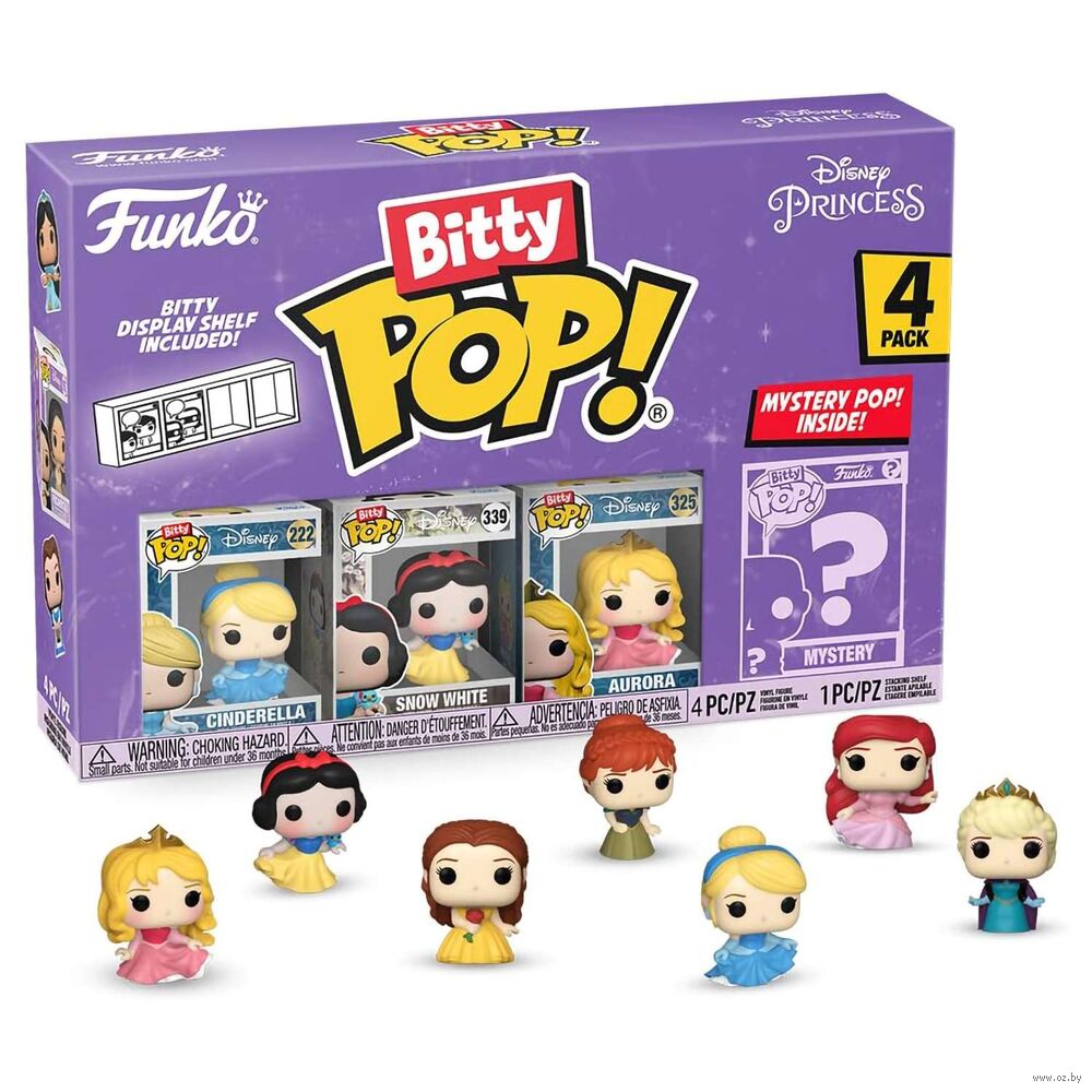 Funko bitty