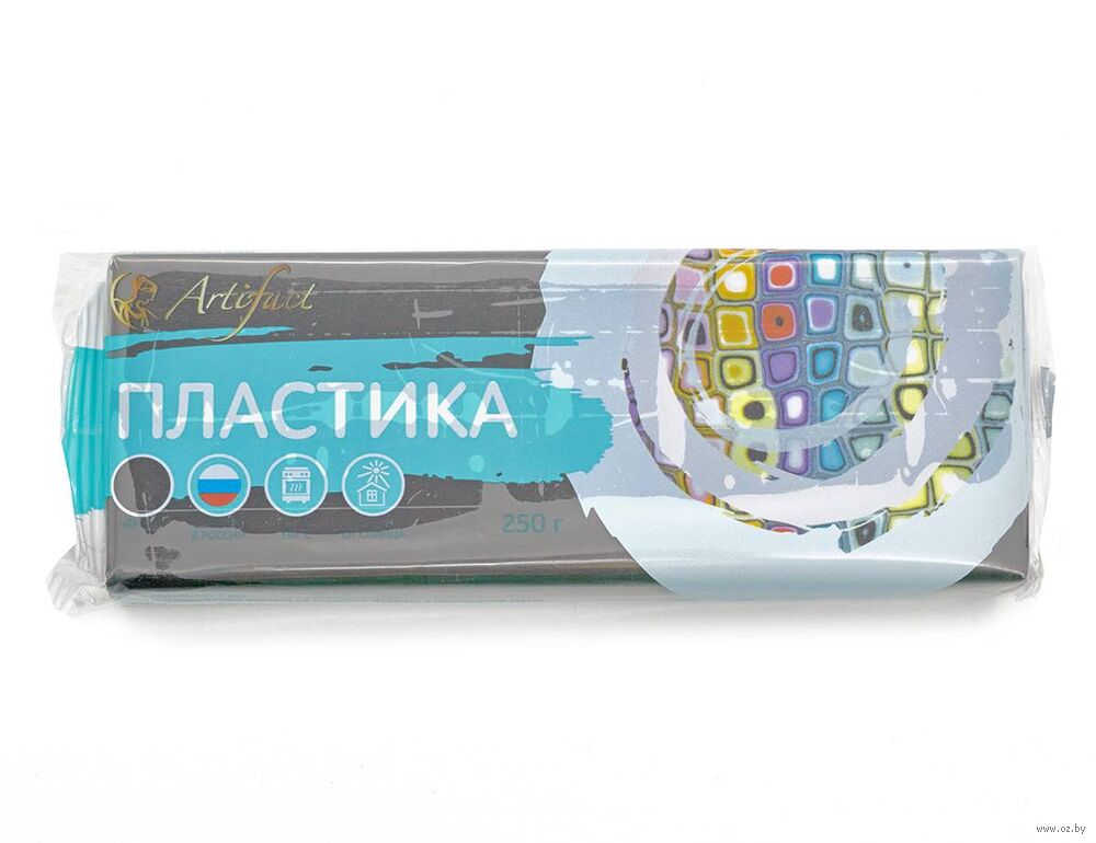 Глина полимерная "Artifact" (черный; 250 г)