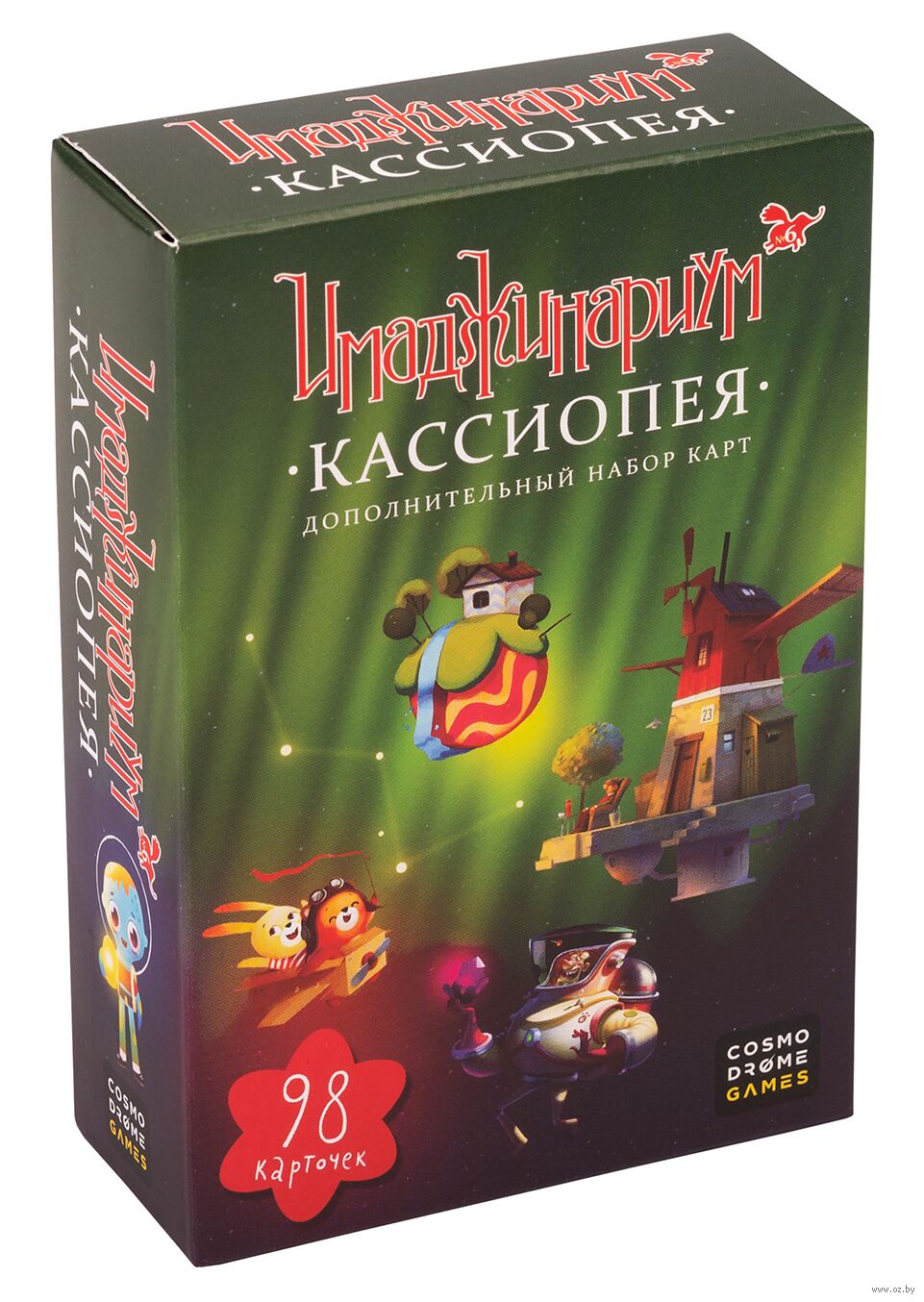 Имаджинариум. Кассиопея (дополнение) — настольная игра от Cosmodrome Games  : купить игру Имаджинариум. Кассиопея (дополнение) : в интернет-магазине —  OZ.by