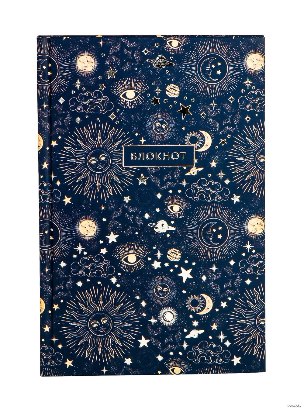 Блокнот в клетку "Blue sky" (А5)