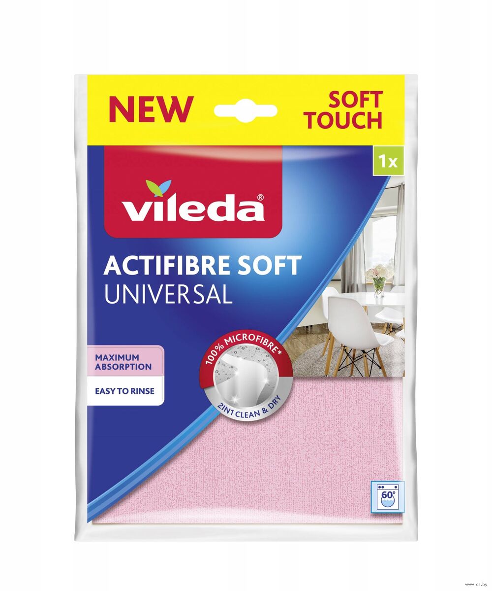 Салфетка для уборки "Vileda. Actifiber Soft"