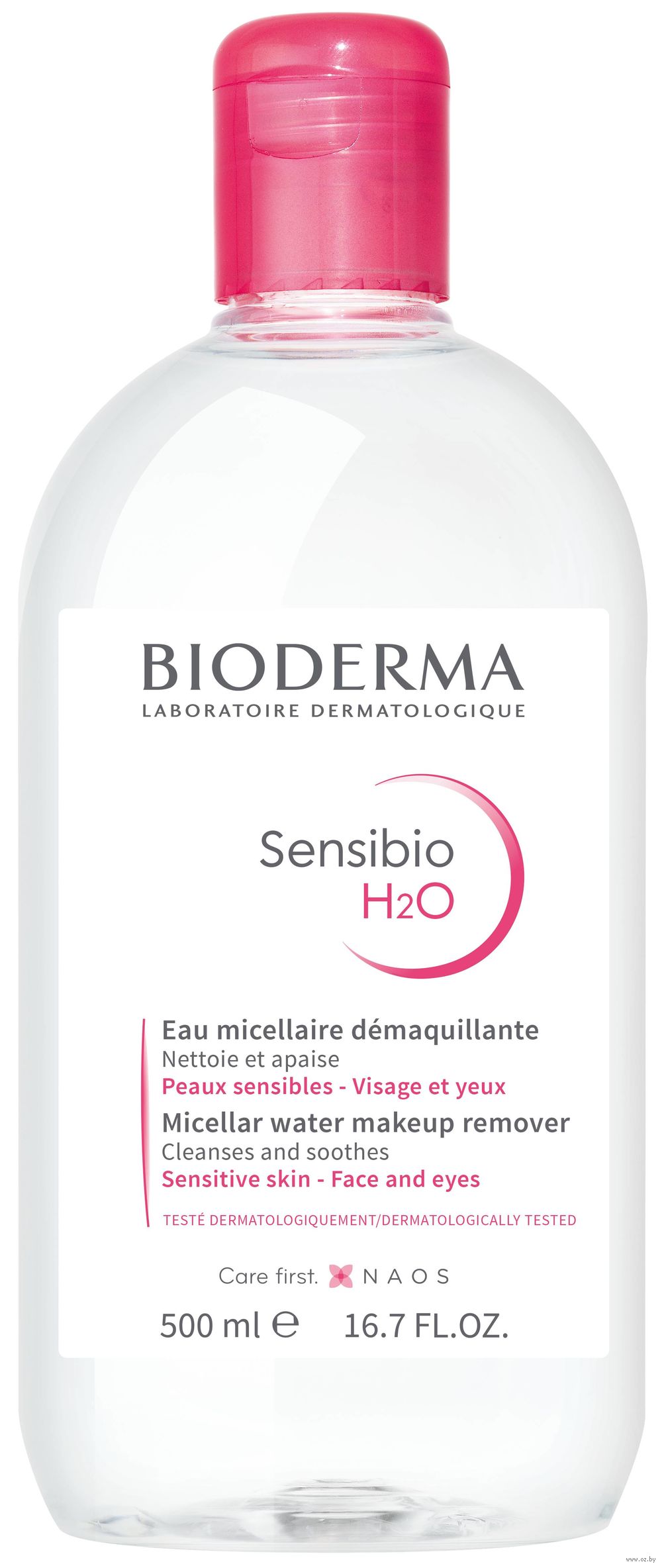 Bioderma Sensibio Мицеллярная Вода Купить Спб