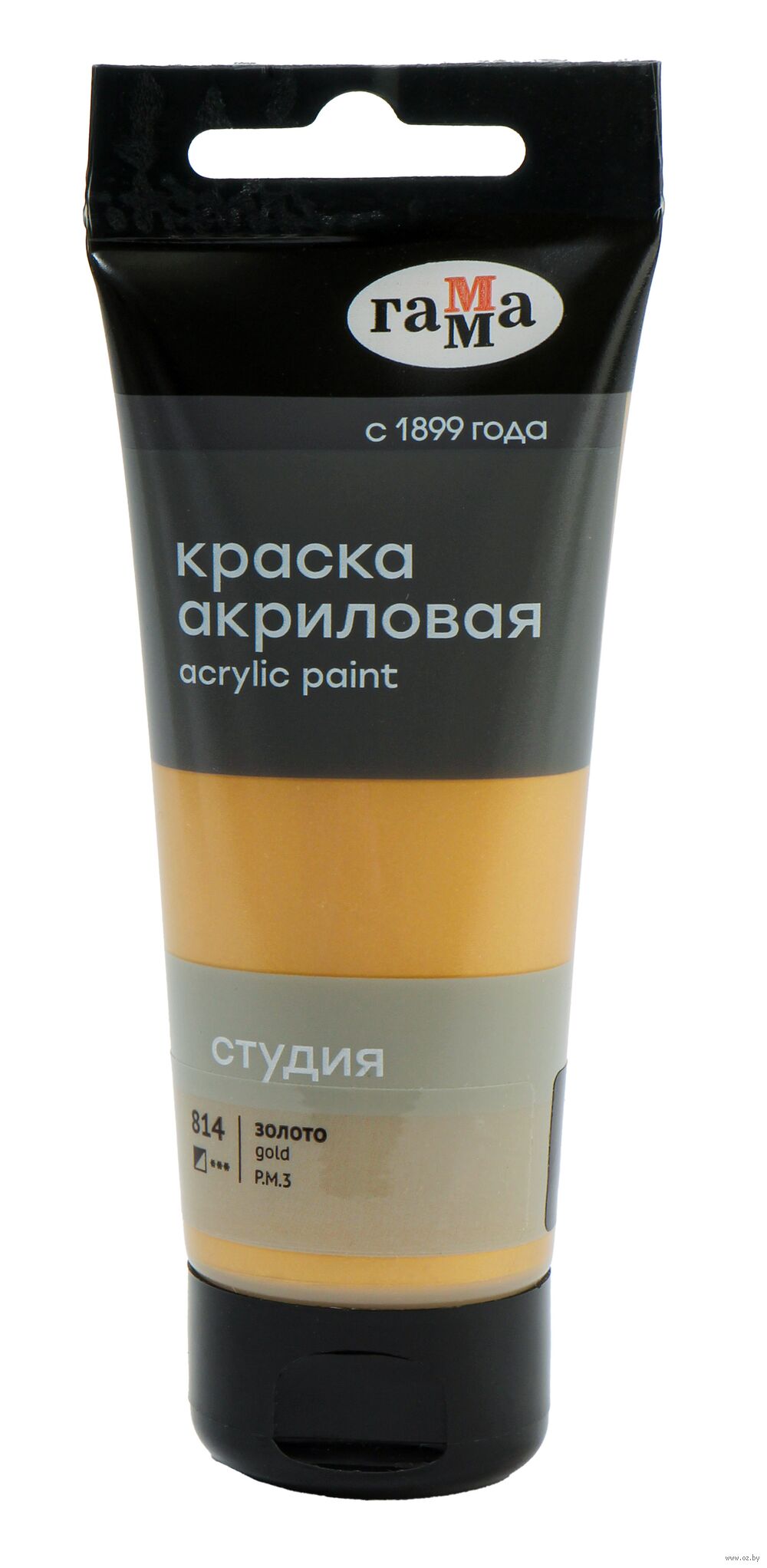 Краска акриловая "Студия" (золото; 75 мл)