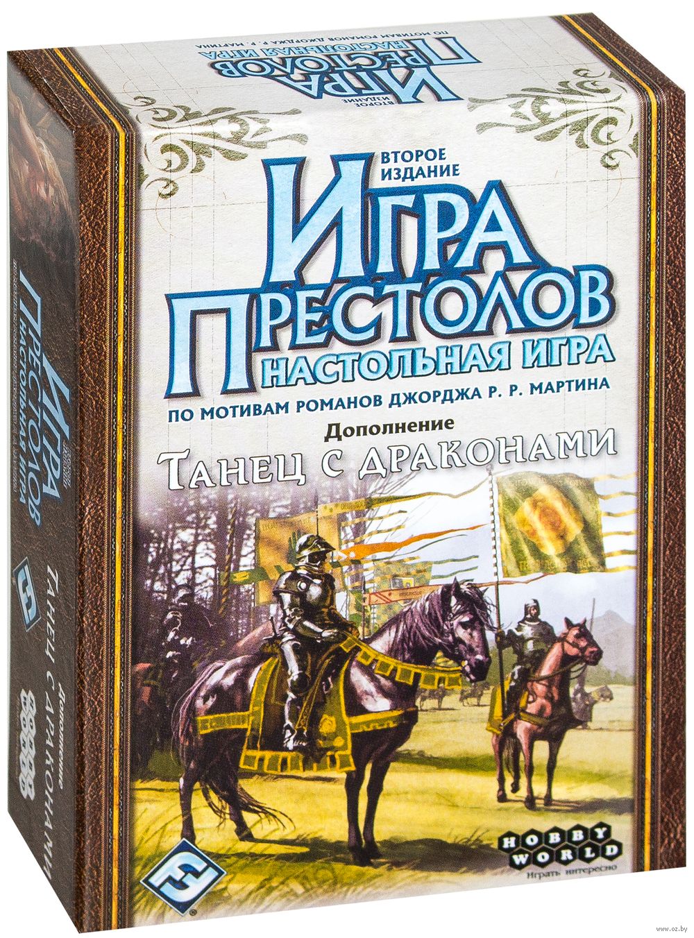 Игра престолов. Танец с драконами (дополнение) — настольная игра от Мир  Хобби (Hobby World), Fantasy Flight Games : купить игру Игра престолов.  Танец с драконами (дополнение) : в интернет-магазине — OZ.by