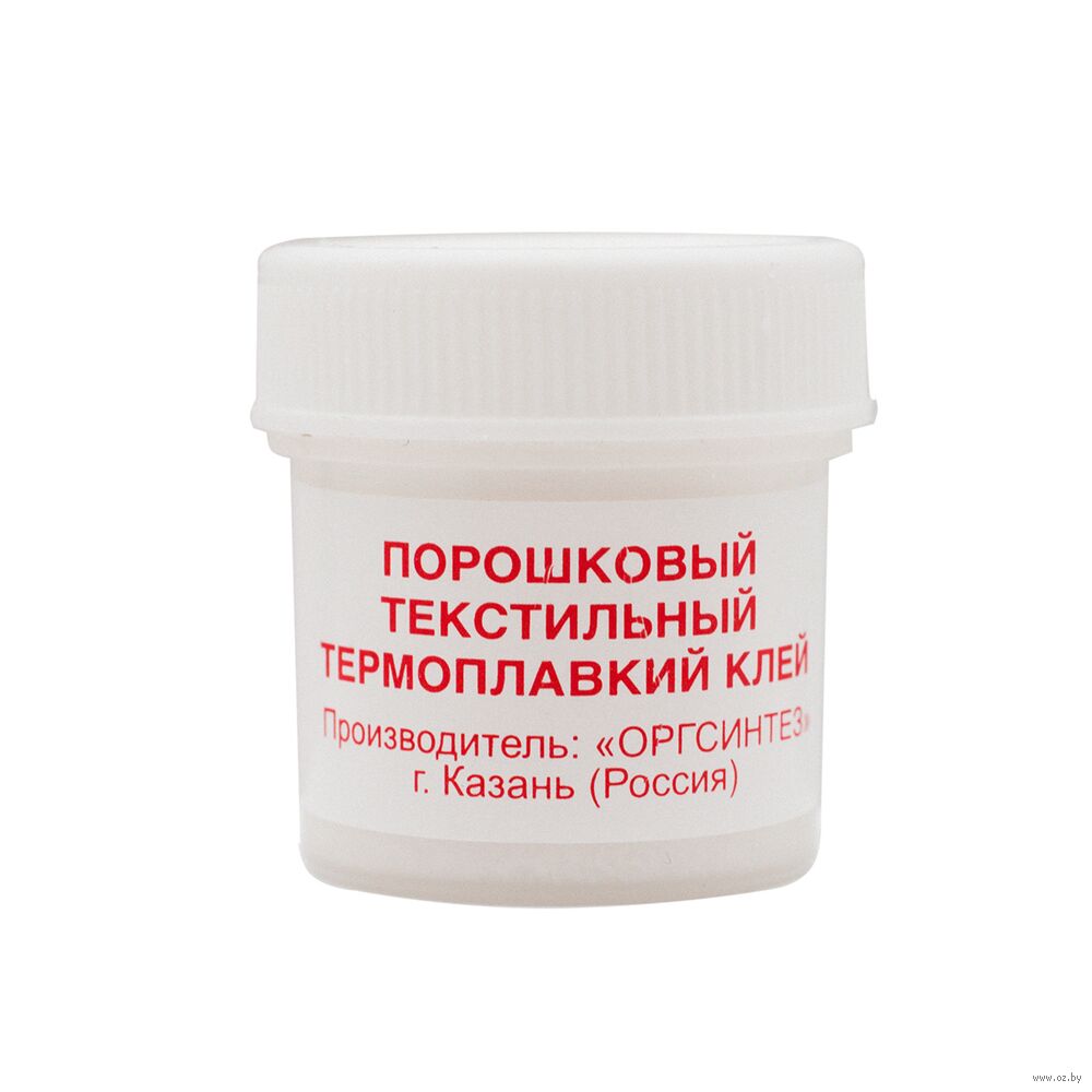 Клей текстильный термоплавкий (8 г)