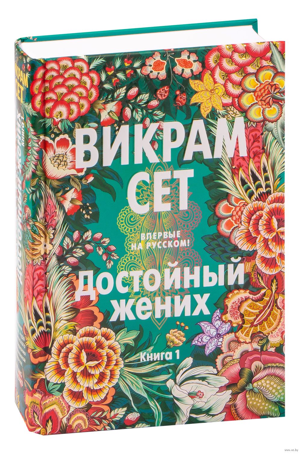 Klitoral zargarlik buyumlari fotosuratlari