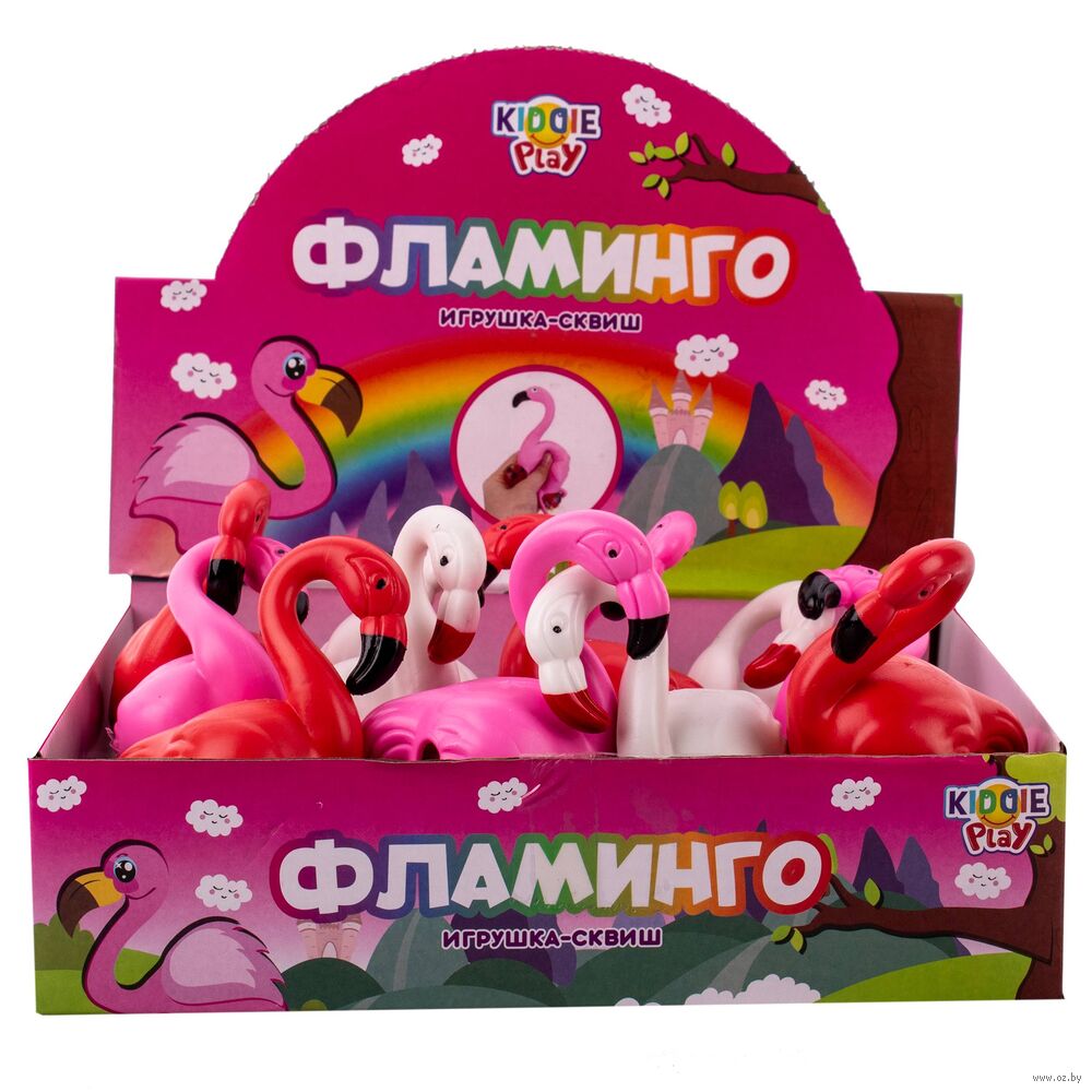 Игрушка-антистресс "Фламинго"
