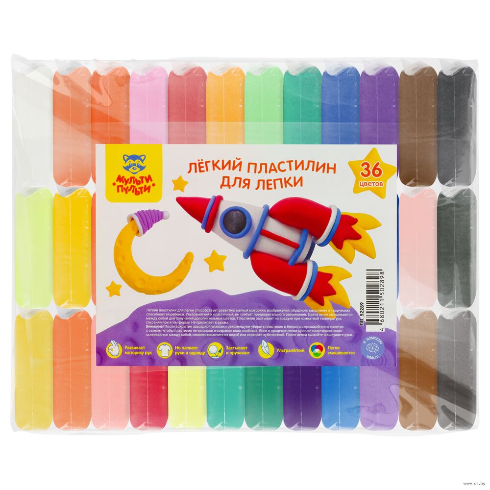 Пластилин для лепки "Мульти-Пульти. Лёгкий" (36 цветов)
