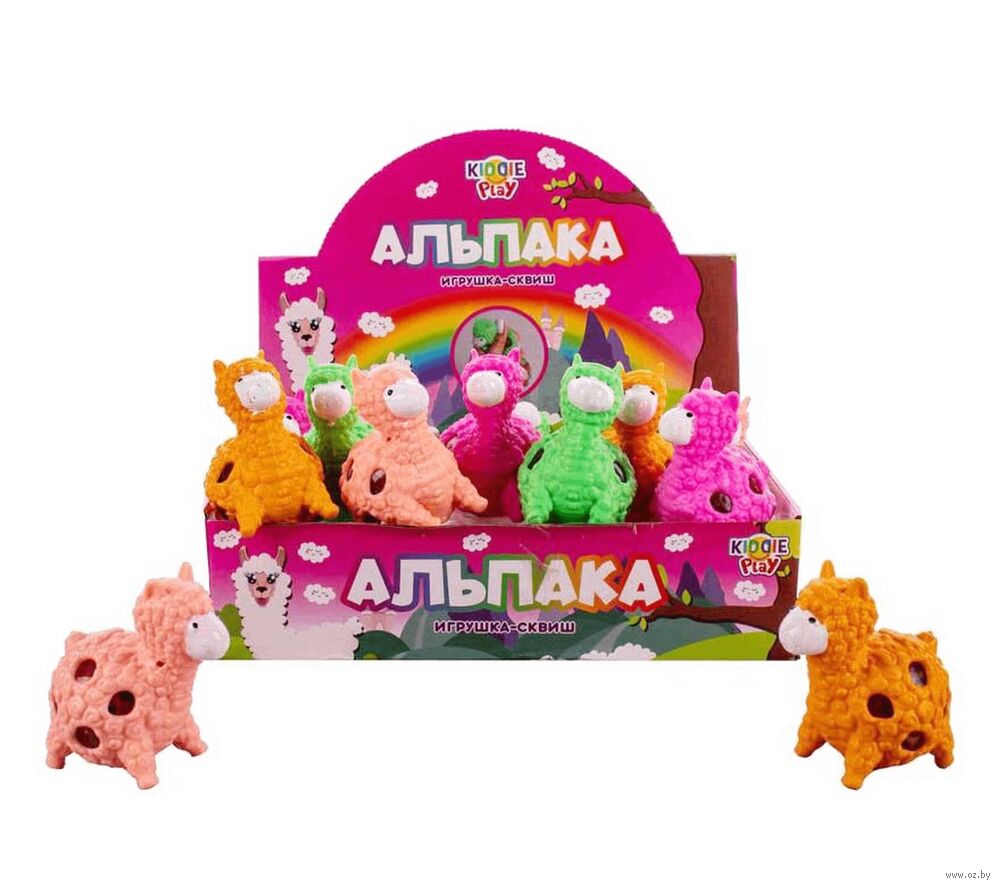 Игрушка-антистресс "Альпака"