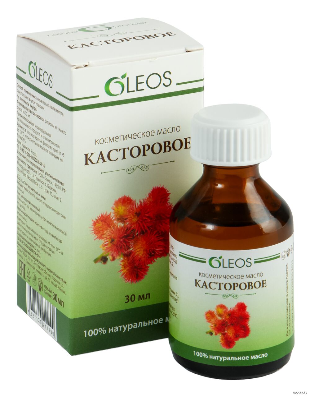 Косметическое Касторовое Масло Купить