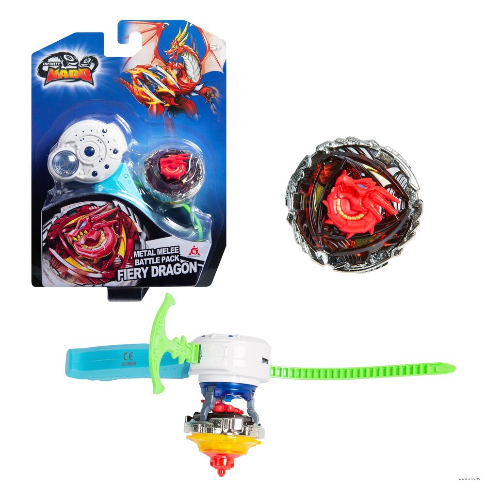 Игровой набор "Волчок Fiery Dragon. Classic"