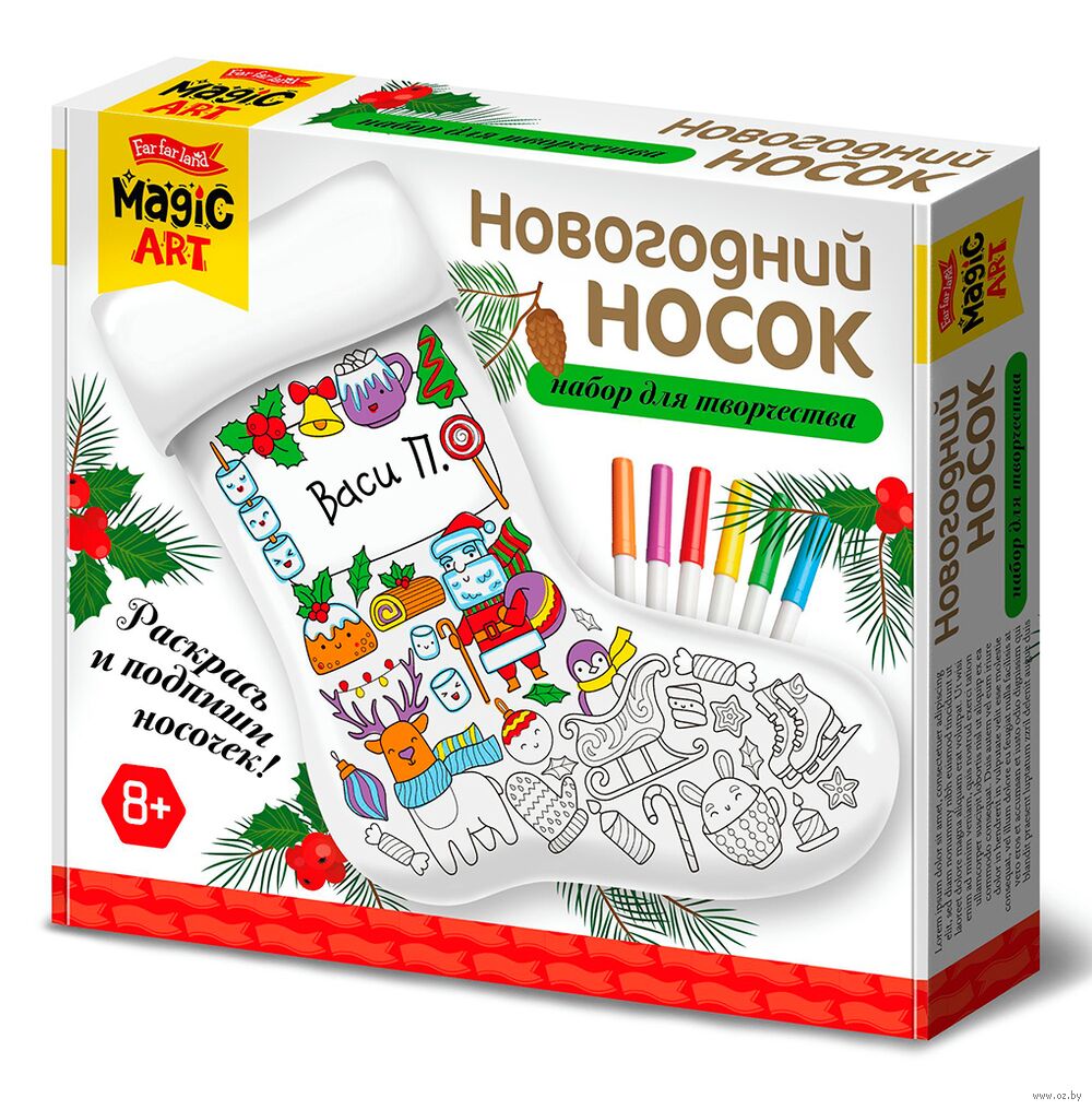 Pin on Поделки Crafts for children