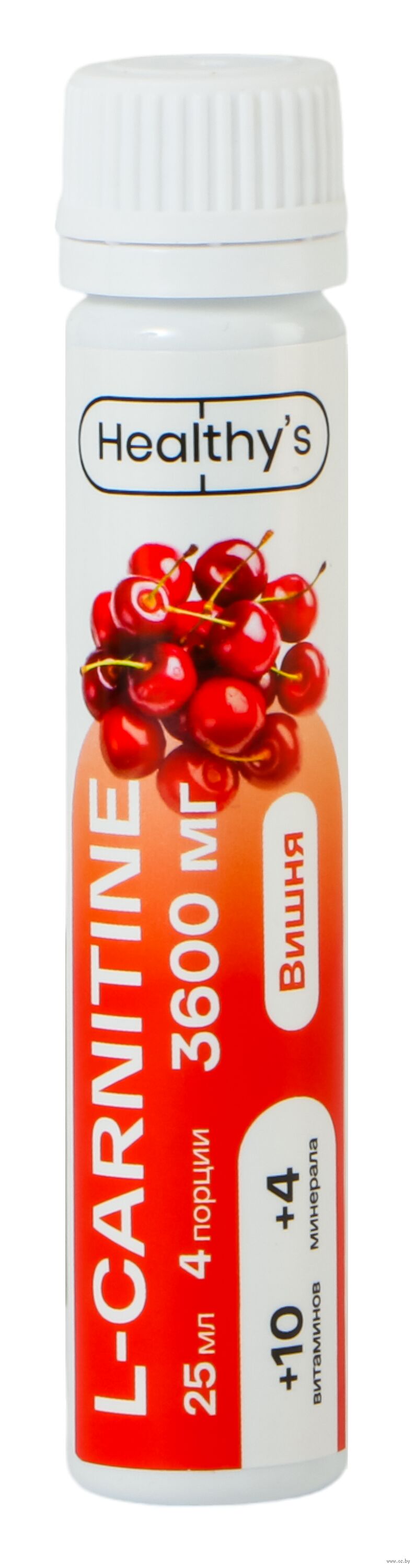 l carnitine 3600 Amazon.com: ProSupps L-Carnitine Liquid 3000, Stimulant-Free Liquid Shots  for Men & Women - Clean Workout Drink for Energy, Performance & Muscle  Recovery - No Sugar, No Carbs
