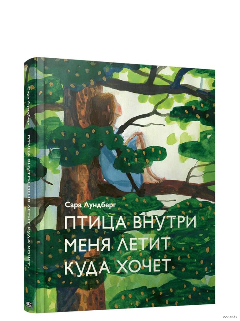 Дмитрий Быков. Ирина Лукьянова. 