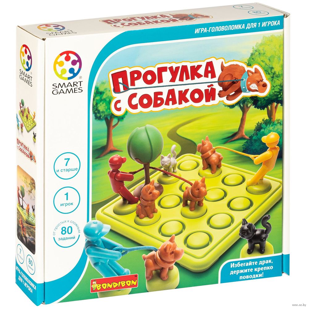 Прогулка с собакой — настольная игра от BondiBon : купить игру Прогулка с  собакой : в интернет-магазине — OZ.by