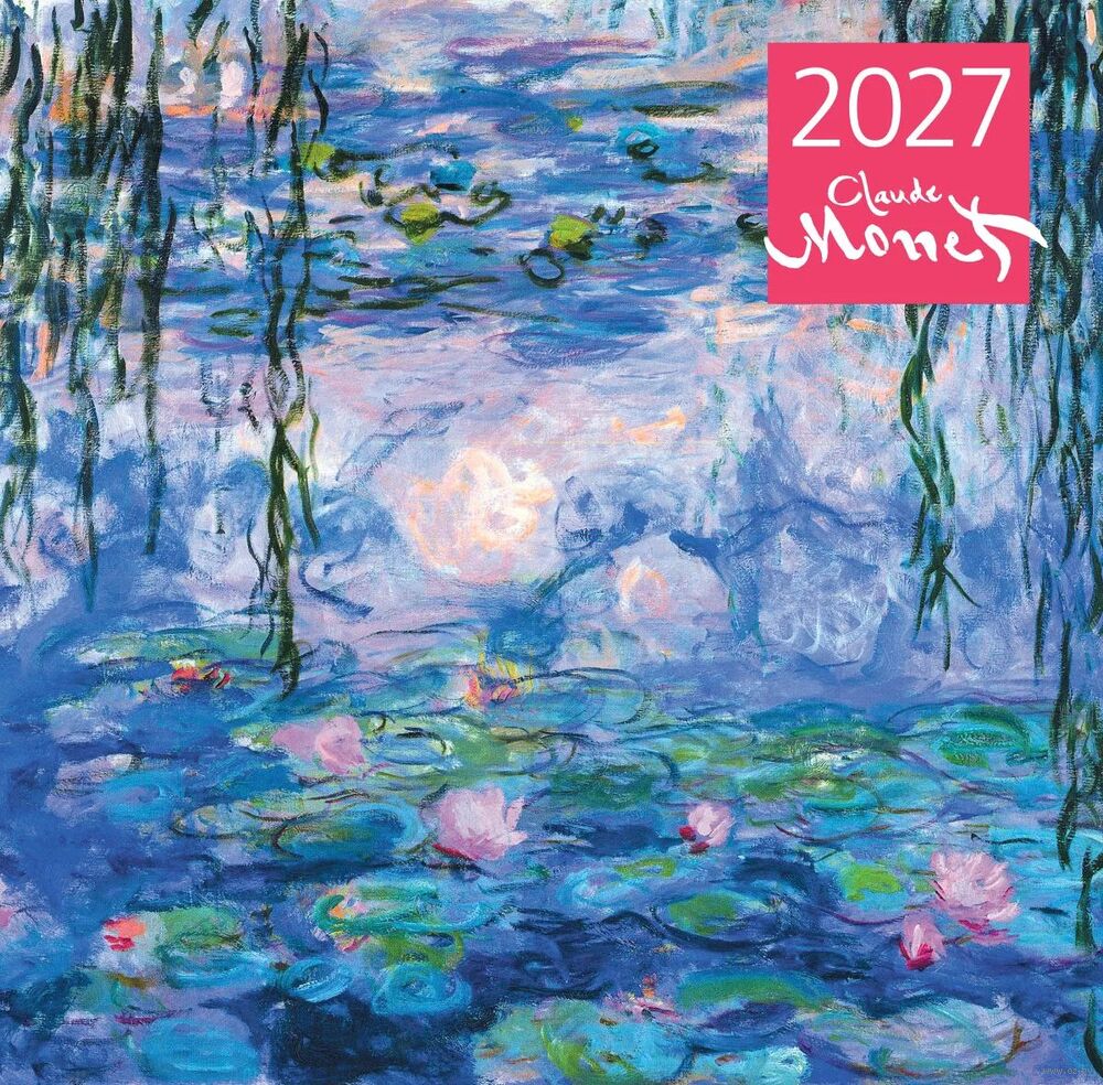 Календарь настенный на 2027 год "Клод Моне" (30х30 см)