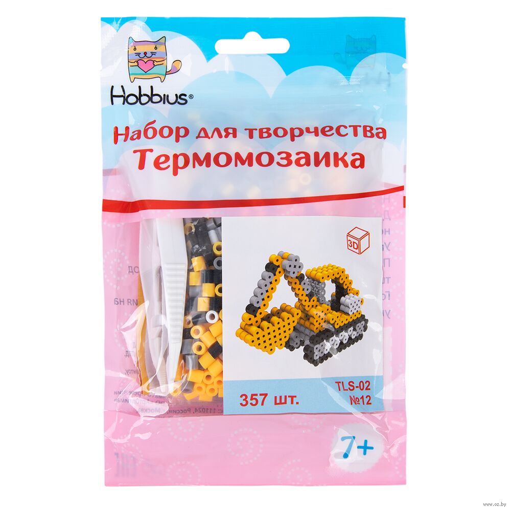 Термомозаика "3D Экскаватор"