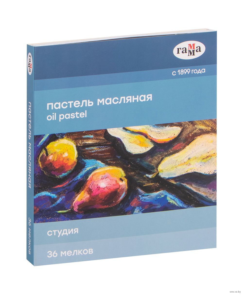 Пастель масляная "Студия" (36 цветов)