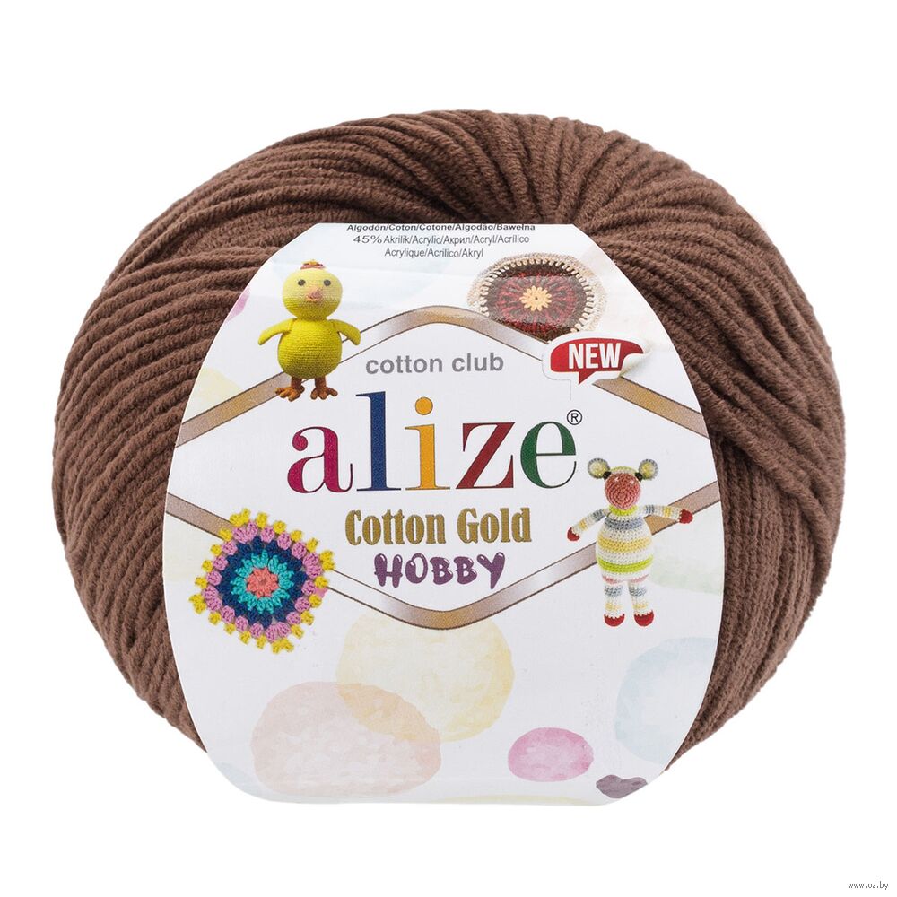 Пряжа "Cotton Gold Hobby New №493" (50 г; 165 м; коричневый)
