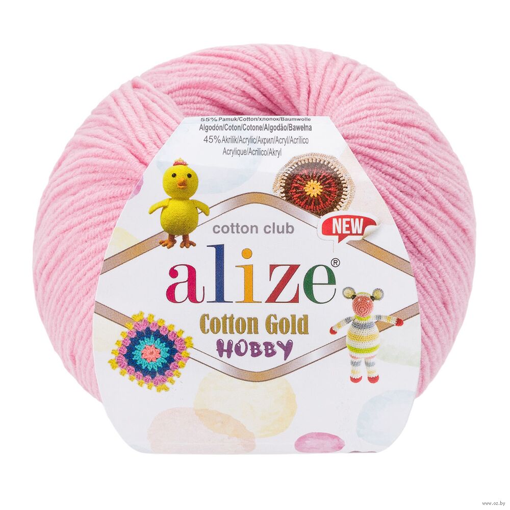 Пряжа "Cotton Gold Hobby New №518" (50 г; 165 м; розовый)