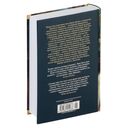 Консуэло — фото, картинка — 28