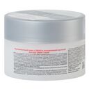 Крем для лица 