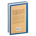 Момент истины — фото, картинка — 15